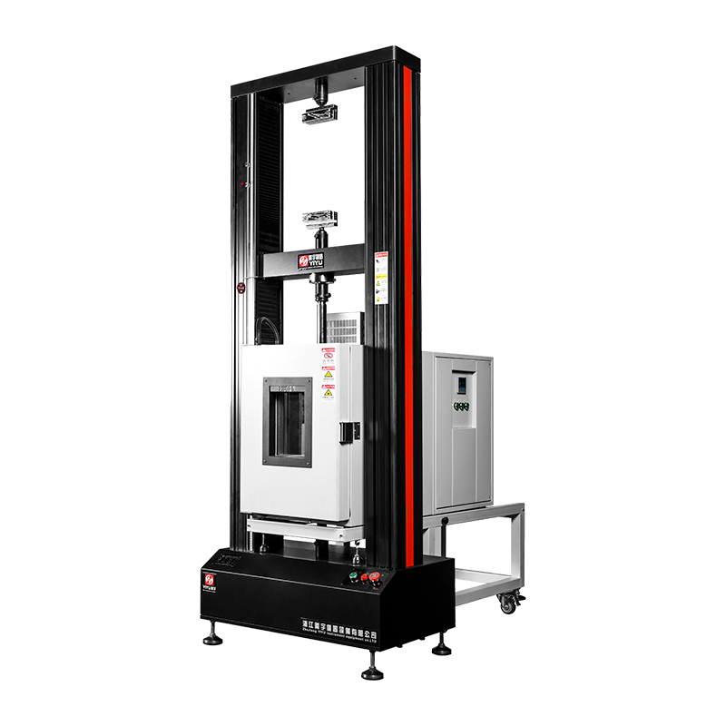 WDW Serisi Mikroişlemci Kontrollü Elektronik Üniversal Test Makinesi Ortam Kutusu