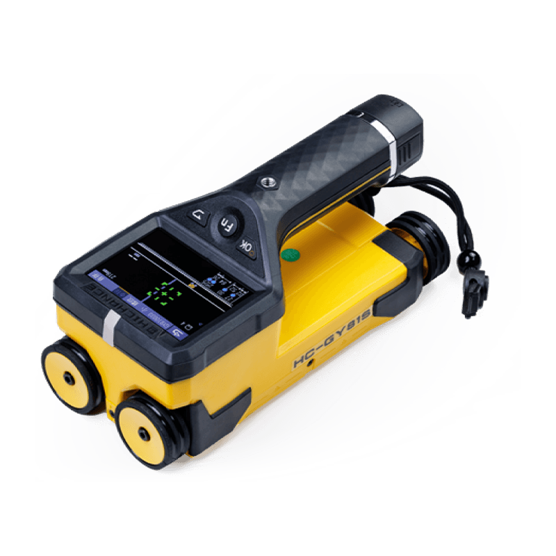 HC-GY81/GY81S/GY71S/GY62 Hepsi Bir Arada Çelik Çubuk Tarayıcı