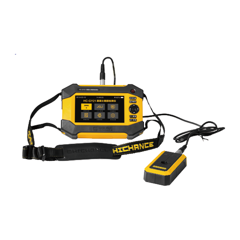 HC-GY21/GY31 Beton Demiri Dedektörü
