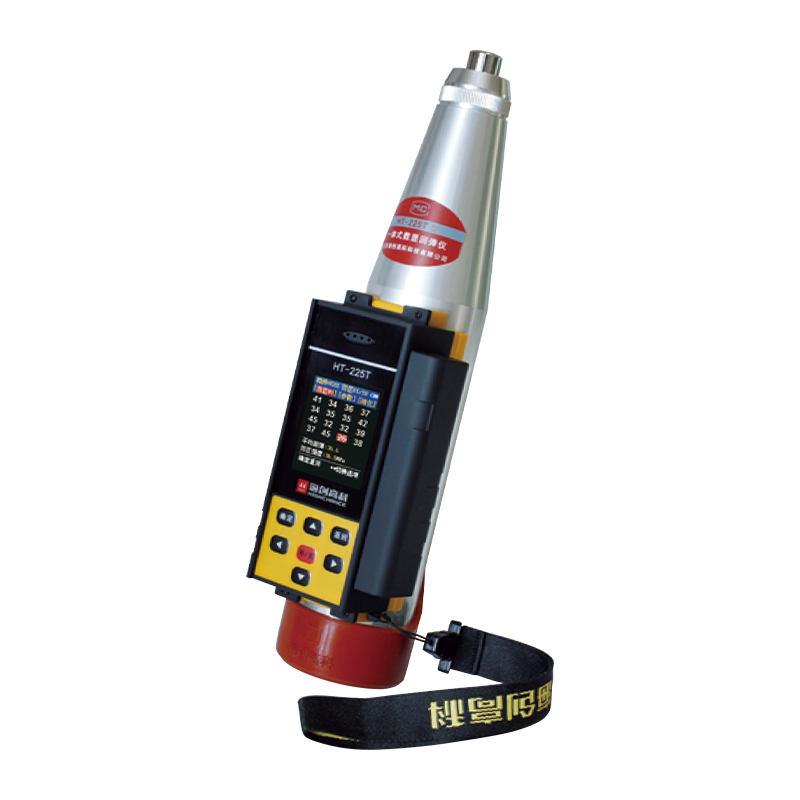 HT-225T Entegre Dijital Rebound Test Cihazı