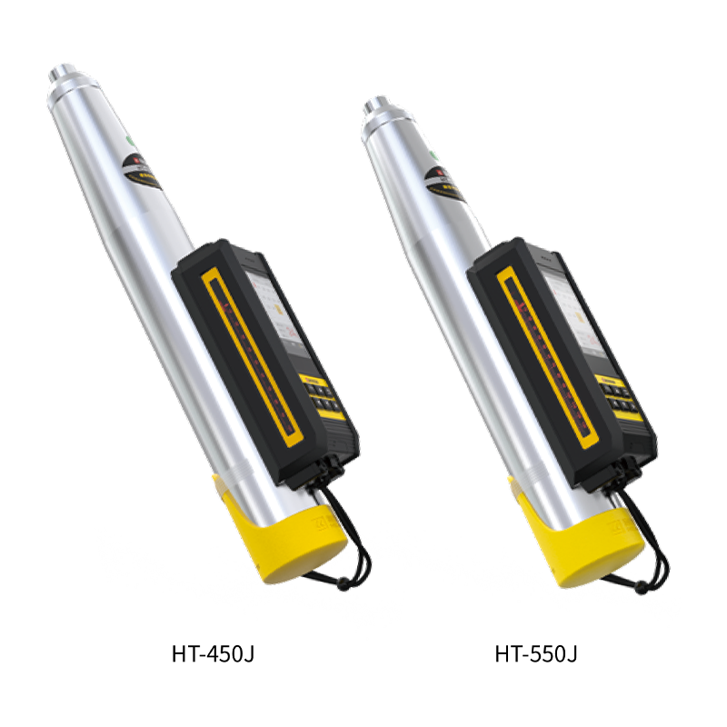 HT-450J / 450K/KC / 550J / 550K/KC Dijital Yüksek Mukavemetli Rebound Test Cihazı Serisi