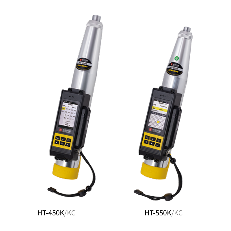 HT-450J / 450K/KC / 550J / 550K/KC Dijital Yüksek Mukavemetli Rebound Test Cihazı Serisi