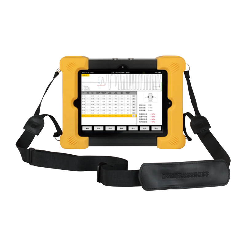 HC-U91/U81 Beton Ultrasonik Dedektörü