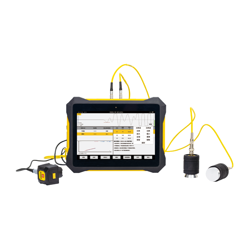 HC-F900/F600 Beton Çatlak Kusuru Kapsamlı Test Cihazı
