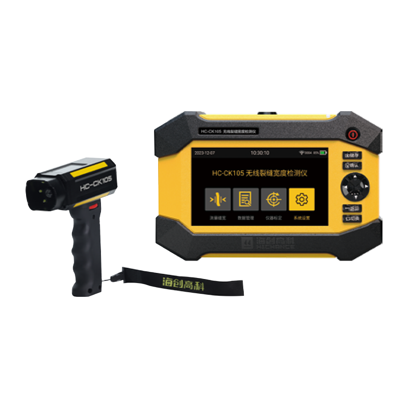 HC-CK105/CK103/CK101 Çatlak Genişliği Dedektörü