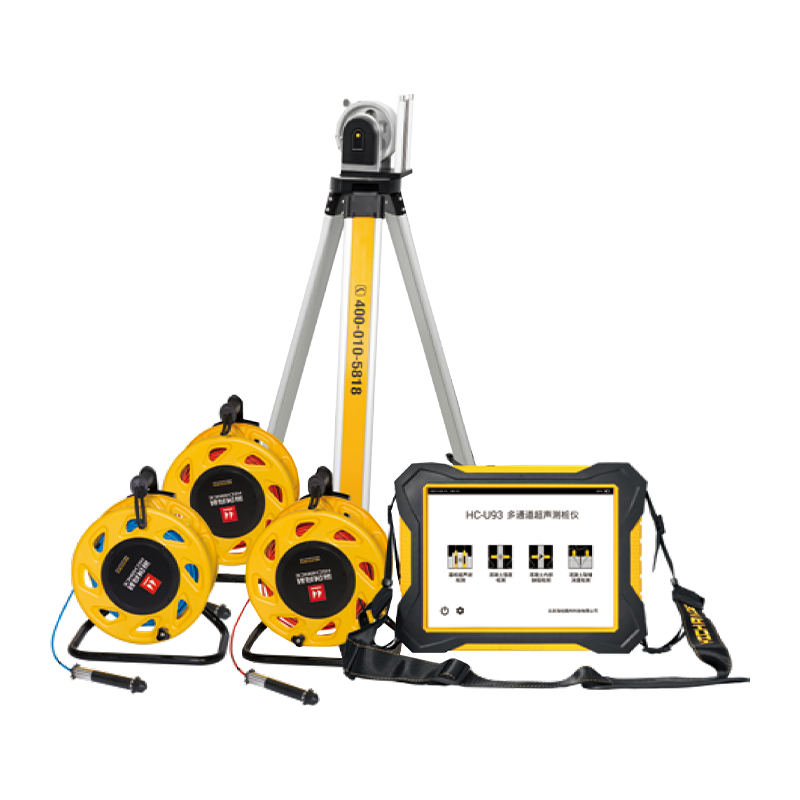 HC-U98/U96/U93 Çok Kanallı Ultrasonik Kazık Test Cihazı