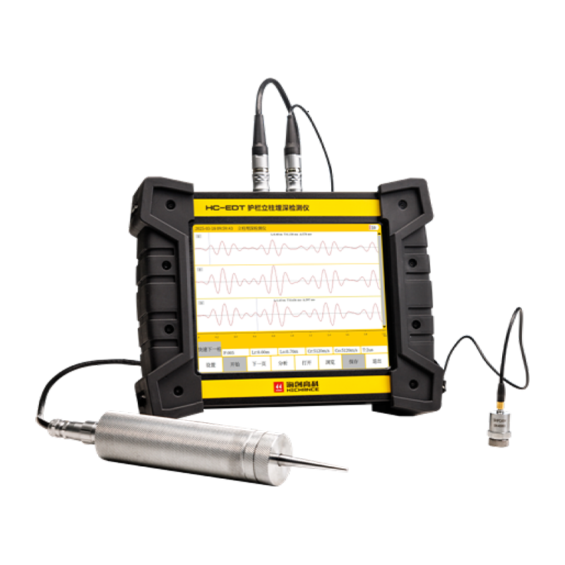 HC-EDT Korkuluk Direğine Gömülü Derinlik Dedektörü
