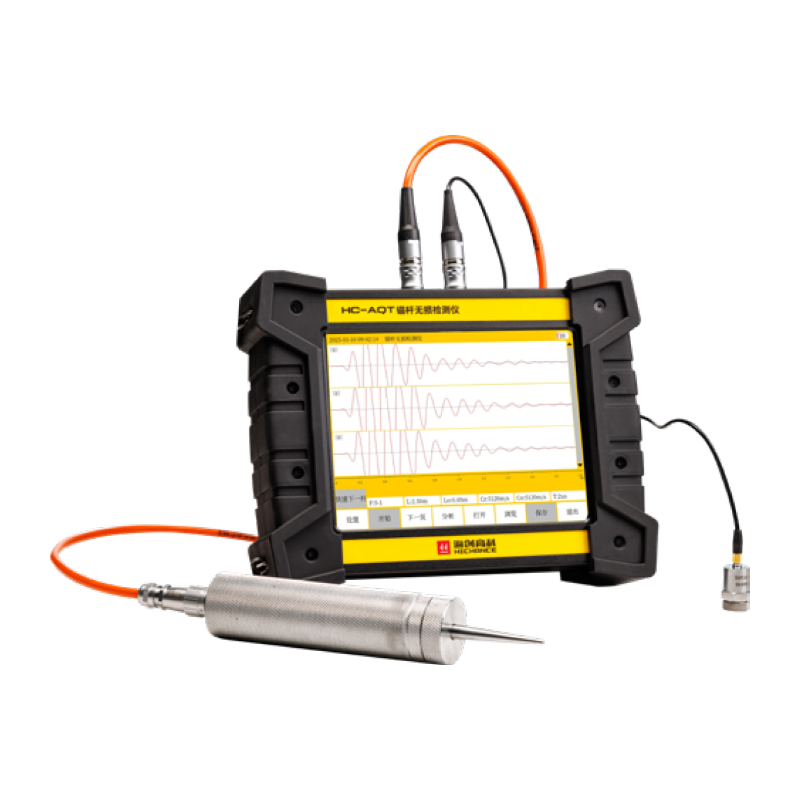 HC-AQT Ankraj Tahribatsız Muayene Cihazı