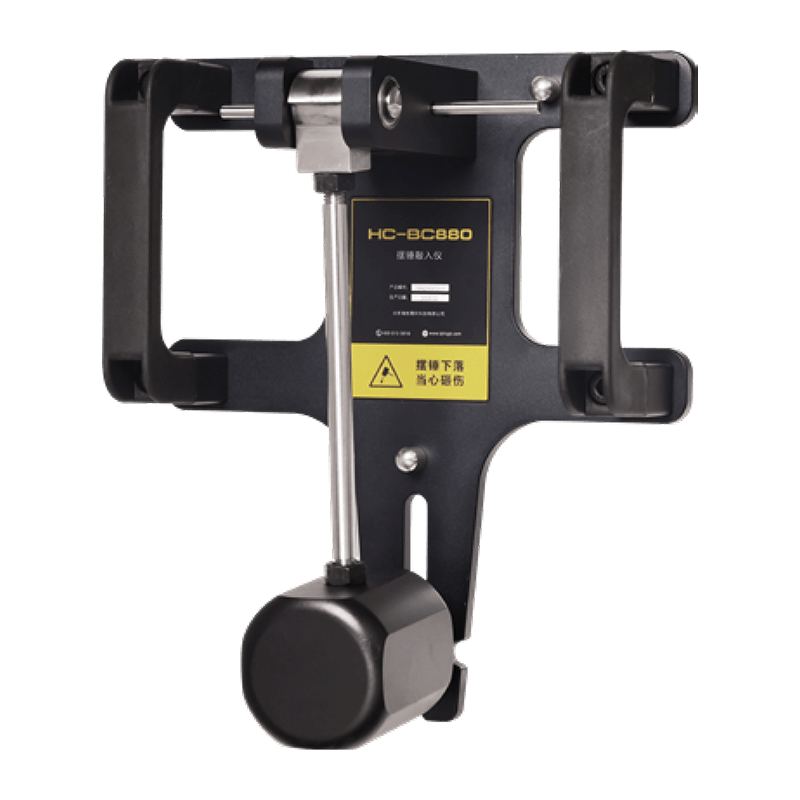 HC-BC880 Sarkaç Vuruş Test Cihazı