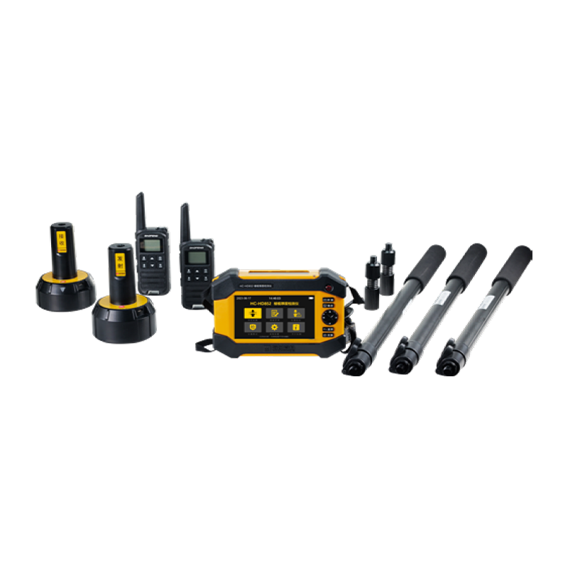 HC-HD92/HD852 Zemin Kalınlığı Test Cihazı