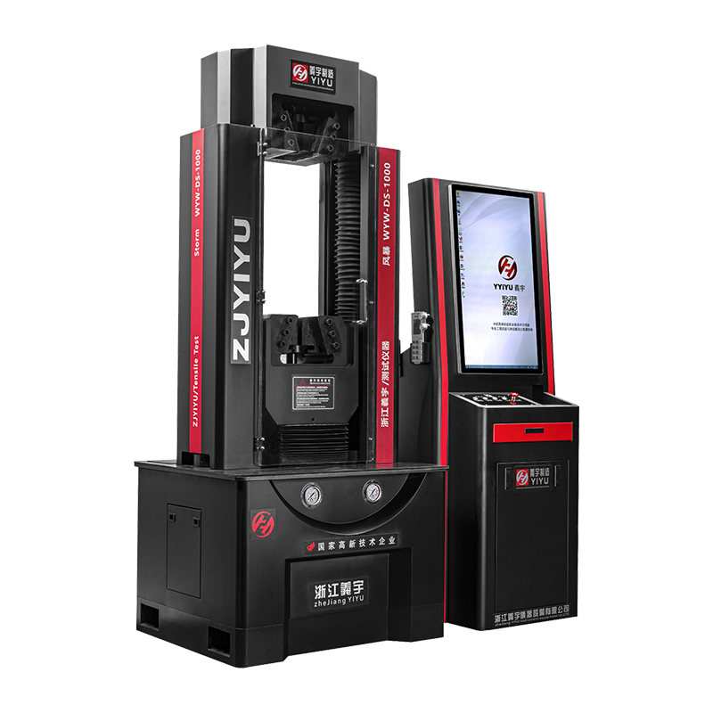 WYW-DS Serisi Titreşimsiz Mikrobilgisayar Kontrollü Elektro-Hidrolik Servo Üniversal Test Cihazı