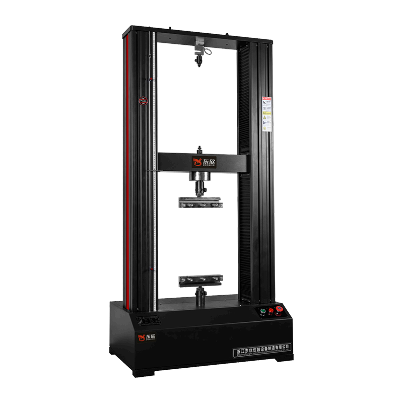 WDW Serisi Bilgisayarlı Elektronik Üniversal Test Cihazı