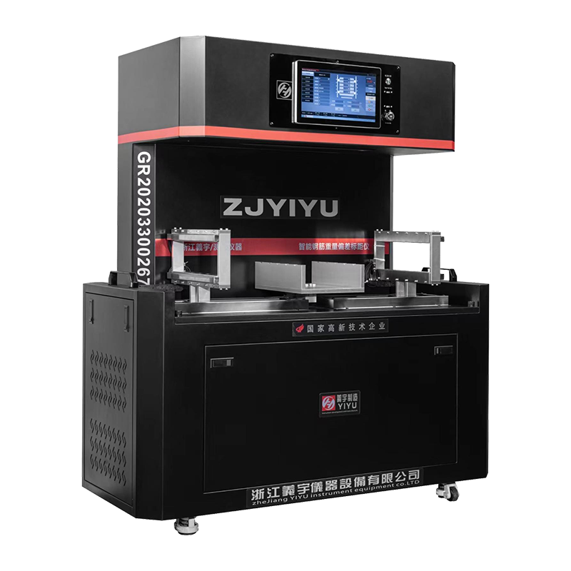 Akıllı Çelik Çubuk Ağırlık Sapması ve Ölçü Uzunluğu İşaretleme Cihazı